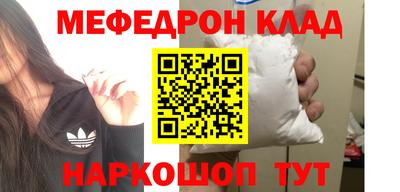 хмурый Лесосибирск
