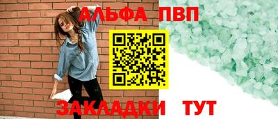 хмурый Лесосибирск