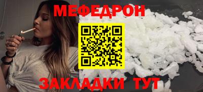 хмурый Лесосибирск