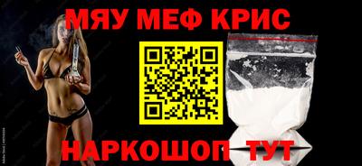 прущая мука Ликино-Дулёво