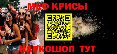 хмурый Лесосибирск