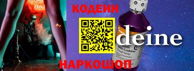 mdpv Ливны