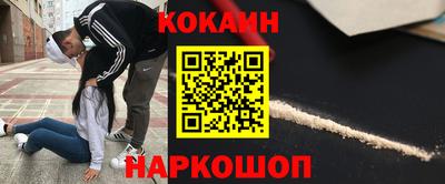 mdpv Ливны