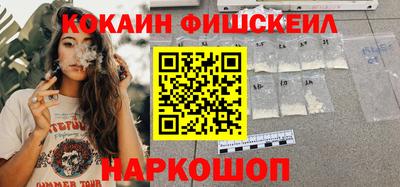 прущая мука Ликино-Дулёво