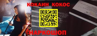 прущая мука Ликино-Дулёво