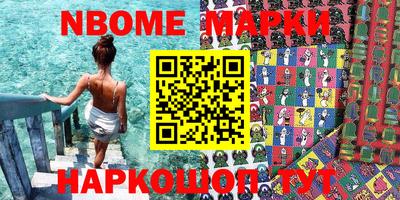 прущая мука Ликино-Дулёво