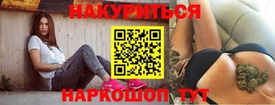 прущая мука Ликино-Дулёво