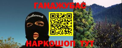 mdpv Ливны