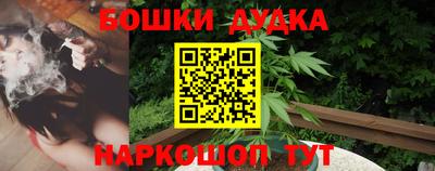 прущая мука Ликино-Дулёво