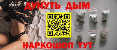 mdpv Ливны