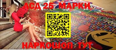 прущая мука Ликино-Дулёво