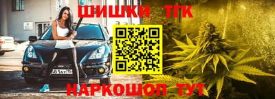 mdpv Ливны