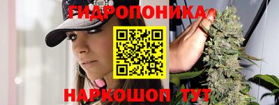 mdpv Ливны