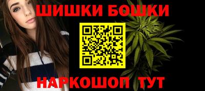 прущая мука Ликино-Дулёво