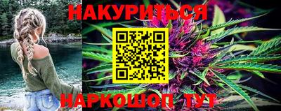 хмурый Лесосибирск