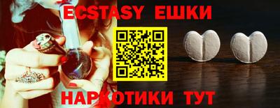 mdpv Ливны