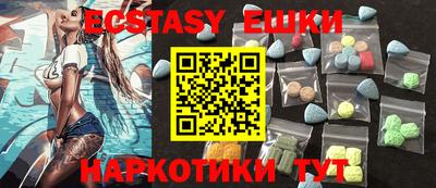 прущая мука Ликино-Дулёво