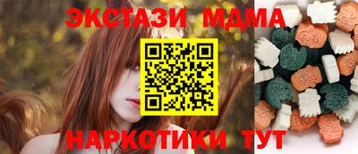 прущая мука Ликино-Дулёво