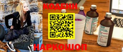 хмурый Лесосибирск