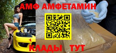 прущая мука Ликино-Дулёво