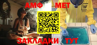 хмурый Лесосибирск