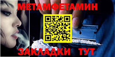 прущая мука Ликино-Дулёво