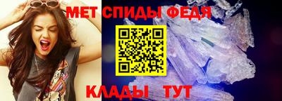 хмурый Лесосибирск