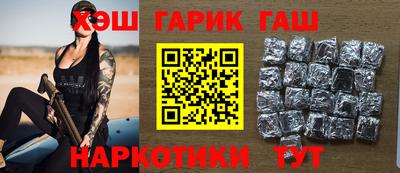 mdpv Ливны