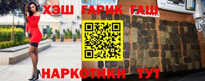 mdpv Ливны