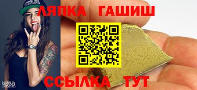 хмурый Лесосибирск