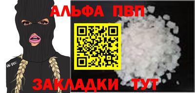 хмурый Лесосибирск