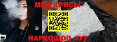 прущая мука Ликино-Дулёво